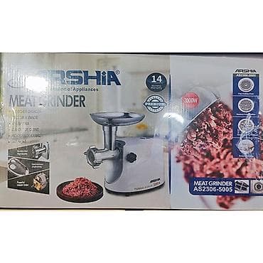 Ət çəkən maşın Arshia, 3000 Vt, Revers ilə, Yeni