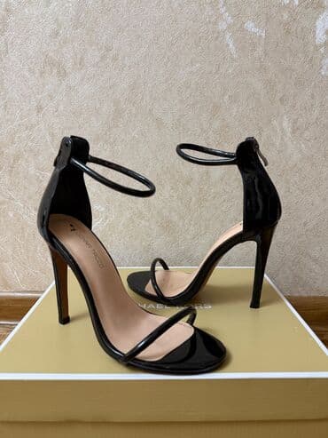 tekstil uşaq şəp şəpləri: Ölçü: 38, İşlənmiş — 1