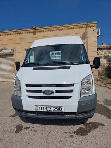 ремонт холодильного оборудования: Yuklerin dasinmasi — 2