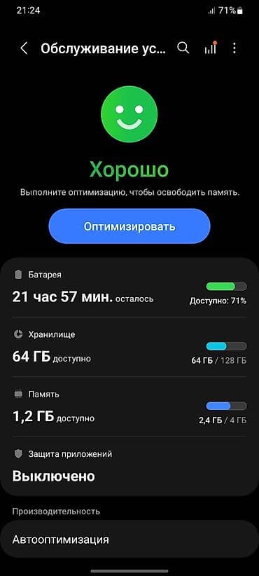 samsung telvizor: Samsung Galaxy A22, 128 GB, rəng - Qara, İki sim kartlı — 2