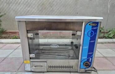 ət çəkən maşinlar: Yemək üçün, Elektrik — 1