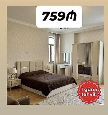 İkinəfərlik çarpayı, Yeni