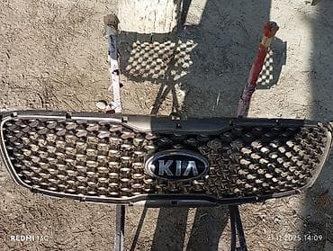 kia reo: KIA ön radiator barmaqlığı - Model: KIA (orijinal loqolu) - Naxış — 4