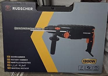 force acar desti: RUDSCHER Rotary Hammer – 800W - Guc: 800W - Funksiyalar: zərbəli — 1