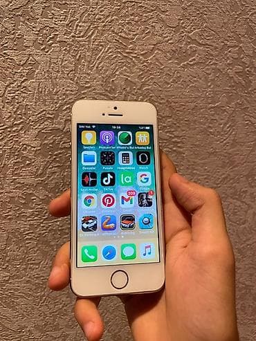 iphone 5 's: IPhone 5s, 16 GB, Qızılı, Barmaq izi — 7