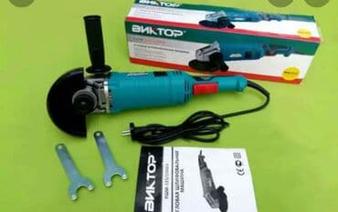 mis qazanlar: Laqonda yeni keyfiyyətli təmiz mis sarğı ilə yeni 125 — 1