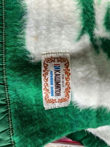 yaşıl pərdə: Yeni rəng - Yaşıl Pled, Pulsuz çatdırılma — 2