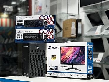 ssd 128gb: Masaüstü kompüter Powerline Legion i3 9th DDR4 Şəhər: Bakı Yeni? — 2