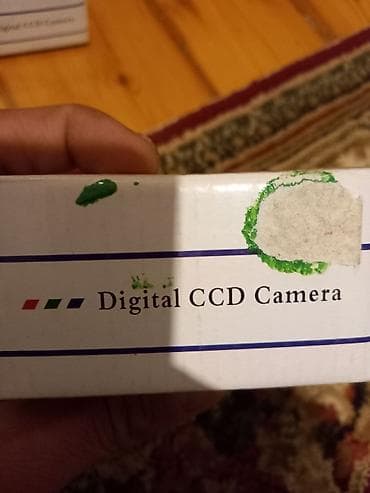 Məhsul: Digital CCD/CMOS təhlükəsizlik kamera dəsti Təsvir: - Kompakt