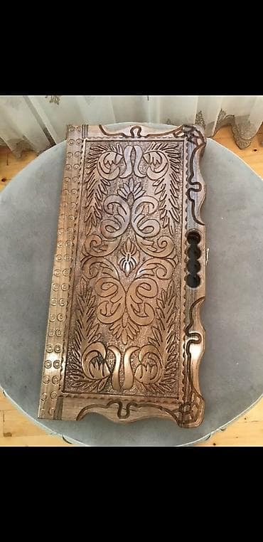 Nərdlər: Nərdlər — 2