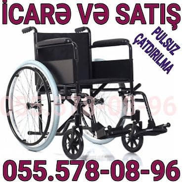 Müasir əlil arabası – icarə və satış xidməti. Xüsusiyyətlər: - Rahat