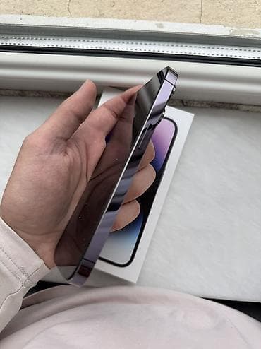 iphon 10: IPhone 14 Pro — 7