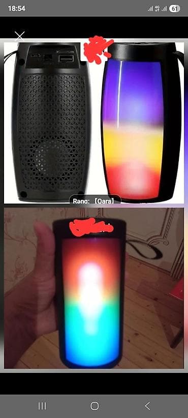 Yeni Kolonka, Növ - Portativ, rəng - Qara