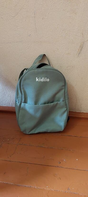 Gəzinti arabaları: Klassik gəzinti arabası, Kidilo, İşlənmiş, Ünvandan götürmə — 8