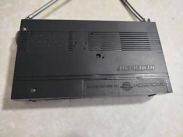 radio maqnitafon: Meridian RM-248 portativ radiomaparıt - Model: Меридиан РМ-248 (sovet — 3