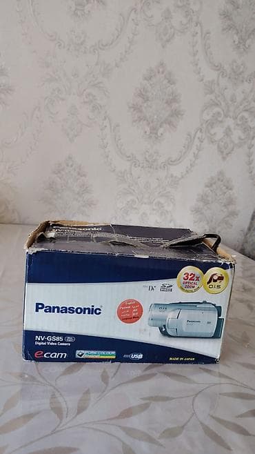 irşad electronics iphone 13: Panasonic NV-GS85 rəqəmsal videokamera dəsti Xüsusiyyətlər: - 32x — 2