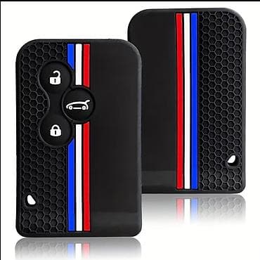 Renault smart açar üçün silikon qoruyucu qabıq - Uyğunluq: Renault lalafo.az -da Renault smart açar üçün silikon qoruyucu qabıq - Uyğunluq: Renault