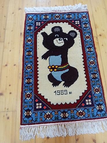 pişik şekli cekmek: Xalça Dekorativ, Kredit yoxdur — 1