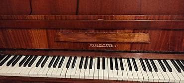 Piano, Akustik — 4