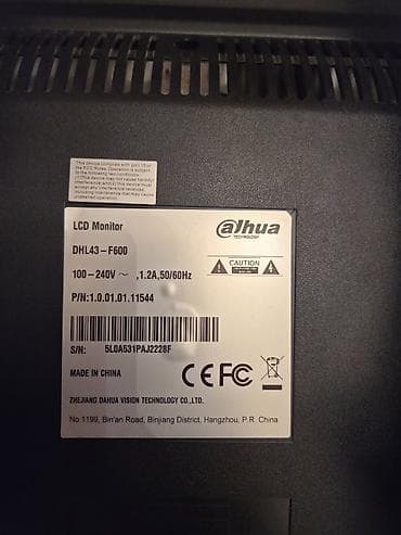 kampyuter: Dahua DHL43-F600 LCD monitor - Ekran diaqonalı: 43" - Brend/model — 6
