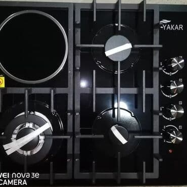 catmann satışı: Plitə Qazlı, Ayrıca dayanan, 4 gözlü, Yeni — 1