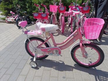 qızlar üçün hədiyyələr: Yeni İki təkərli Uşaq velosipedi 12", sürətlərin sayı: 1, Ünvandan götürmə — 24