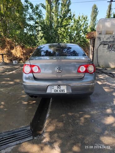 радиатор охлаждения опель вектра б: Volkswagen Passat: 2 л | 2007 г. Седан — 3