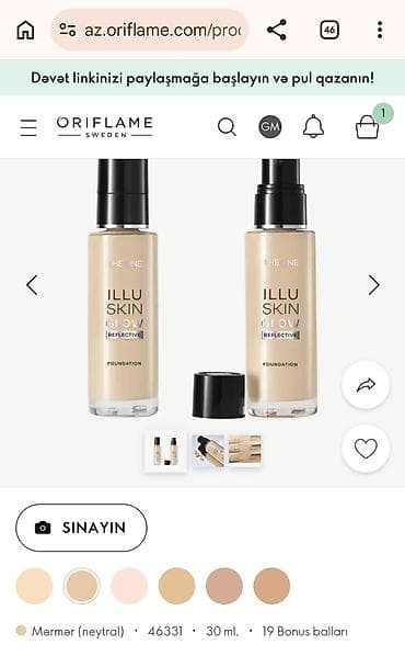eveline tonal: Tonal krem, Oriflame — 4