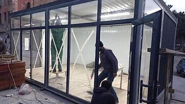 Konteyner. 600x400x270. 9999 man