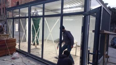 ucuz vaqon: Konteyner Tükkan 600x400. 8500 man — 8