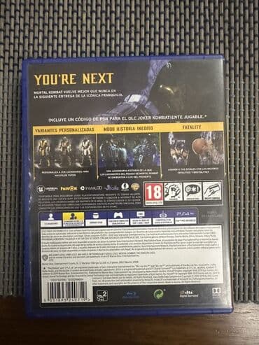 Lincoln: Файтинг — 2