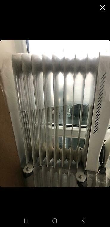 Qizdirici baha alinib satilir