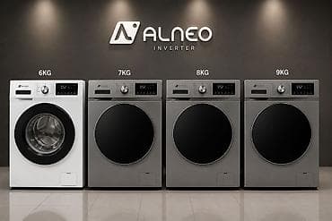 ALNEO Inverter paltaryuyan maşınları – 6 kq, 7 kq, 8 kq və 9 kq tutum — 1