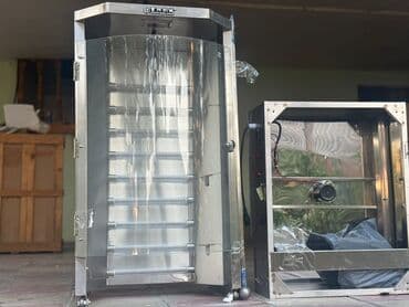 köz döner: Elektrik, Nağd ödəniş — 1