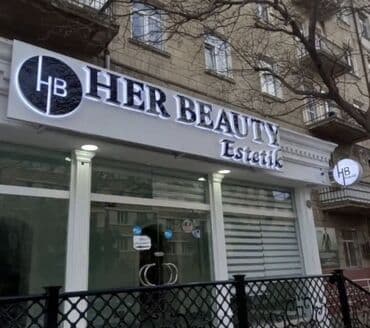 ПО для бизнеса: Xüsusi vitrin və fasad üçün hazırlanmış reklam lövhələri və işıqlı — 19