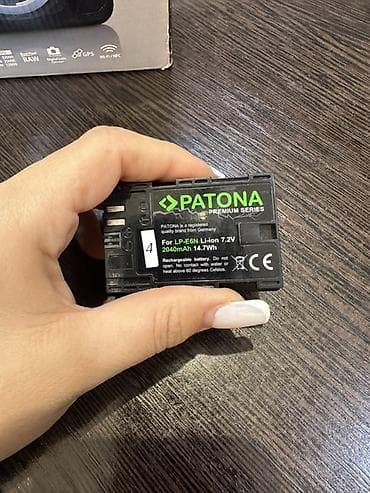 video ceken: Patona Premium Series kamera batareyası - Model: Patona Premium — 1