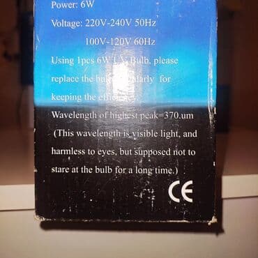 manikür aparatı: UV lampa manikür üçün, shellac və gel qaynaqları üçün istifadə olunur — 2