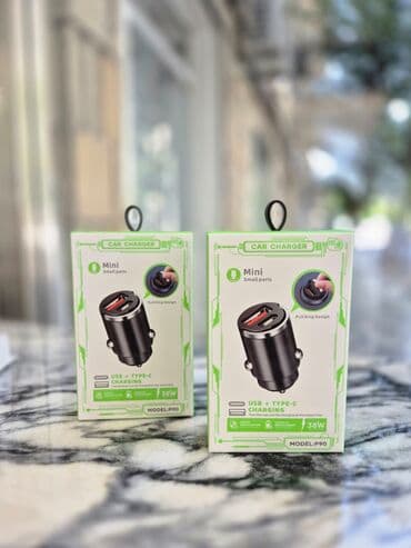 Qulaqcıqlar: Digər auditexnika — 4