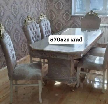 pul seyfleri: Qonaq otağı üçün, Yeni, Açılmayan, Oval masa, 6 stul — 1