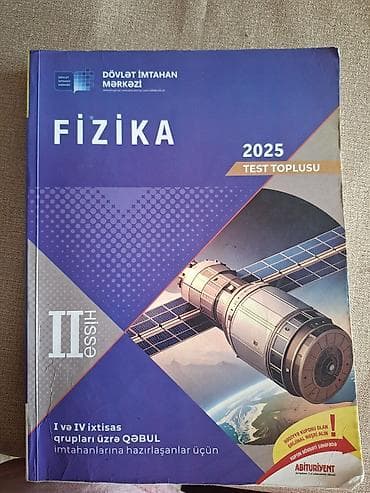 DİM test topluları – 4 kitablıq dəst 1) Fizika 2025 – Test Toplusu