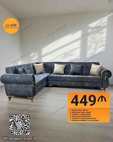 perla divanlar: Künc divan, Açılan, Bazalı, Parça, Şəhərdaxili pulsuz çatdırılma — 1