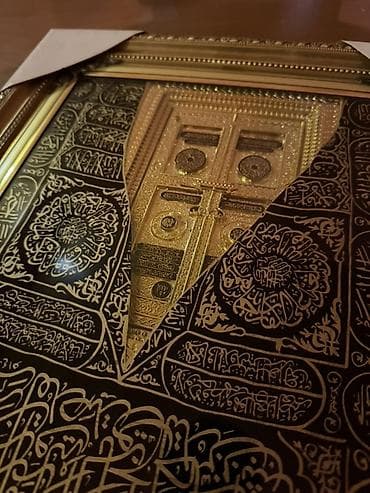 3d qelem bakida: Məhsul: Kəbə qapısı və Kəbə örtüyünün (Kisvə) naxışları ilə bəzədilmiş — 2