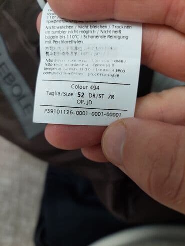 Corab və alt paltarı: Kostyum, Demisezon — 2