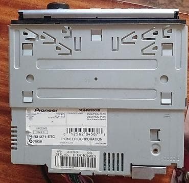 ucuz mini soyuducular: Pioneer delfin . Pioneer DEH-P6950IB avtomobil maqnitolu. Əsas — 3