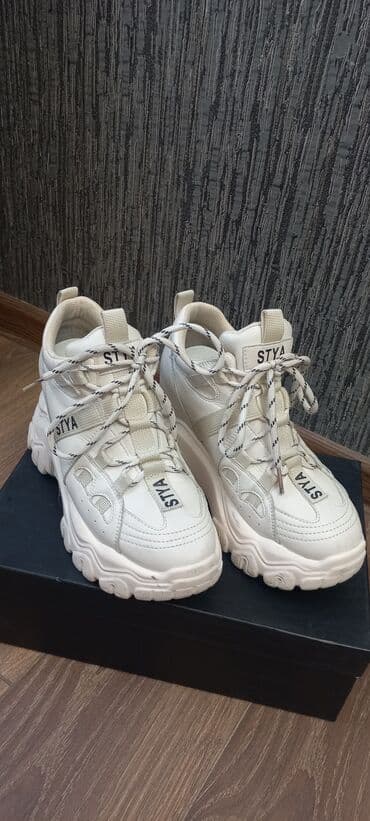 Ölçü: 37, İşlənmiş