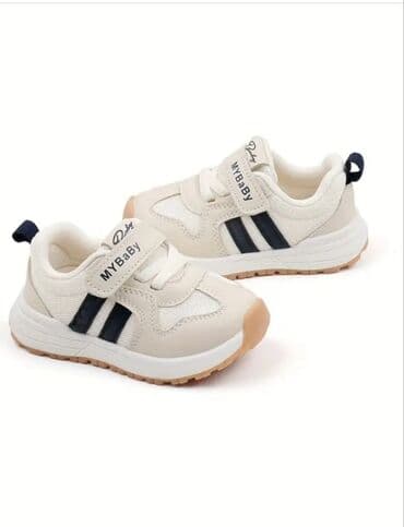 детские кроссовки для танцев: Məhsul: Uşaq idman ayaqqabısı “MY BaBy” 22sm ölçüsü. - Rəng: süd-ağ — 6