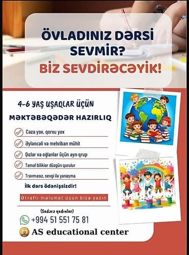 Məktəbəqədər və ibtidai sinif hazırlığı