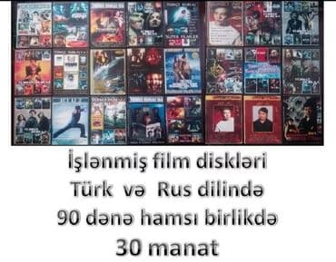 fizika test toplusu 1 ci hisse pdf 2025: Məhsul: Film diskləri kolleksiyası 1-i 1 manat - Ümumi say: 90 ədəd — 1