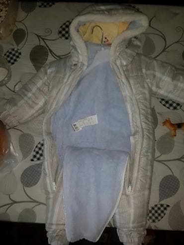 lisiçka uşaq eynəkləri: Комбинезон детский новый — 2