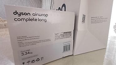 jbl pulse 2: Dyson Airwrap Complete Long – çoxfunksiyalı saç formalaşdırma dəsti — 3